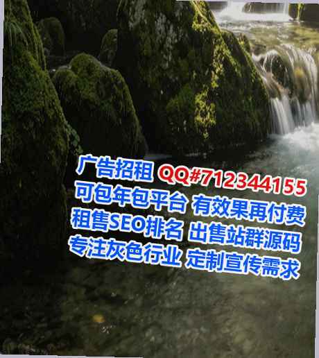 包头代生环境工程公司